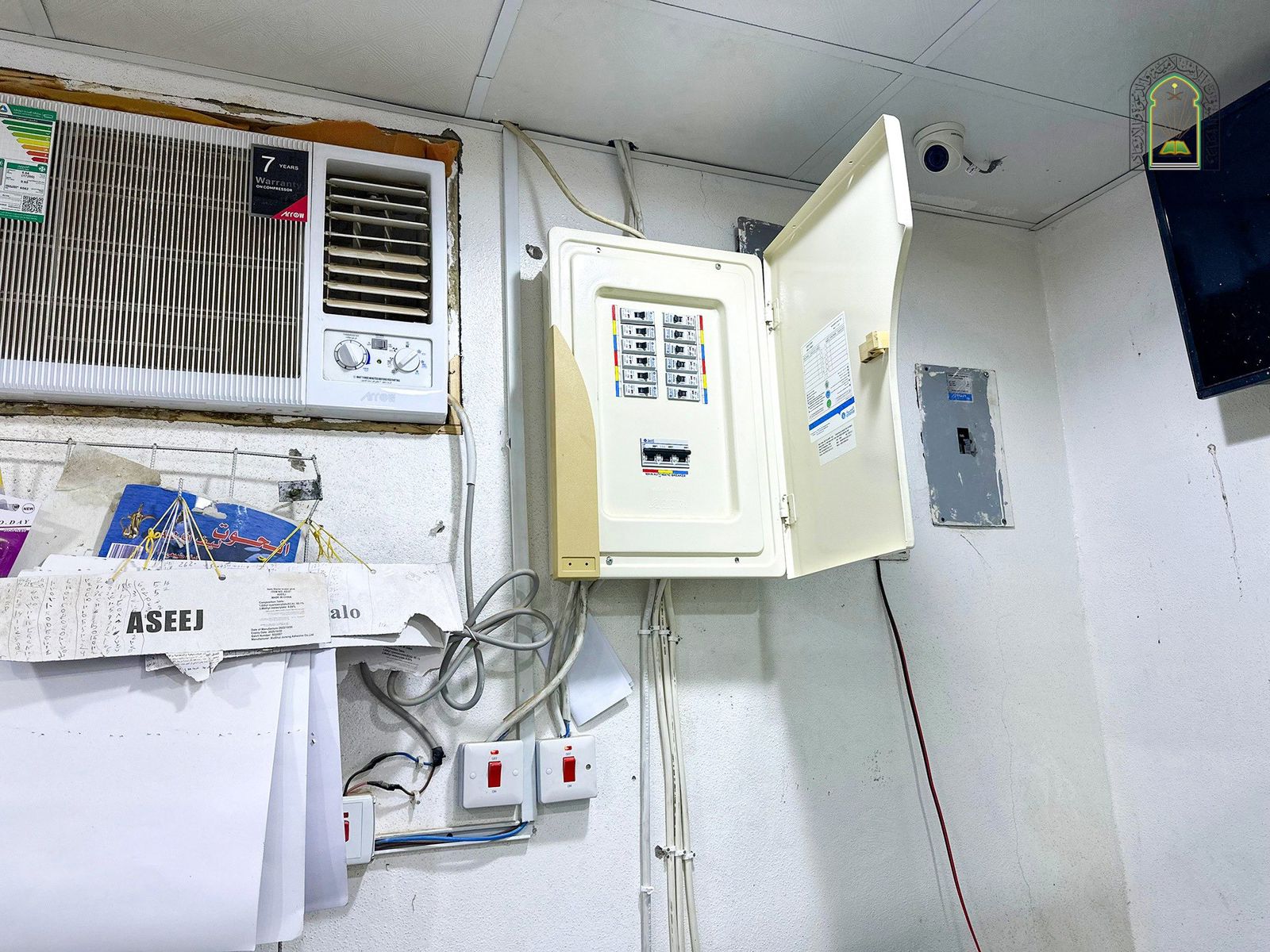 الشؤون الإسلامية ترصد اختلاس كهرباء من مسجد بالقويعية وتباشر الإجراءات النظامية.. صور