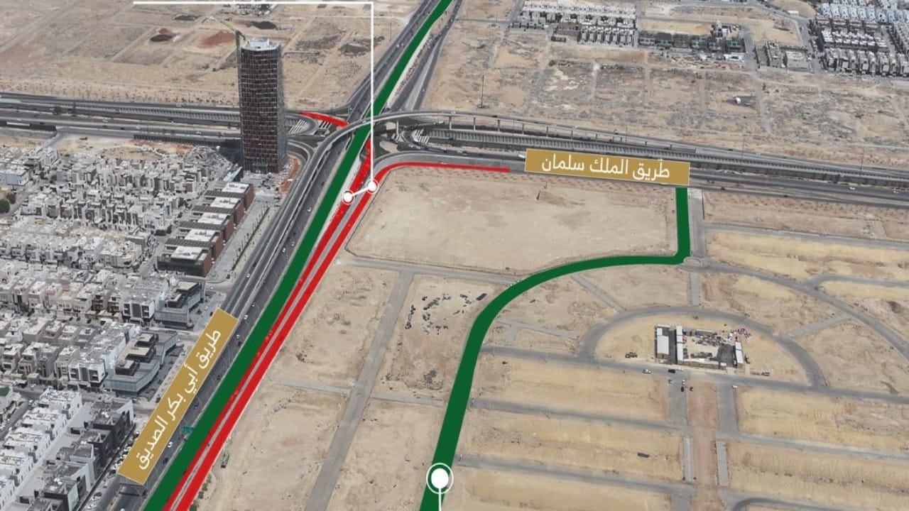 تفعيل تحويلة مرورية على تقاطع طريق الملك سلمان مع طريق أبي بكر الصديق