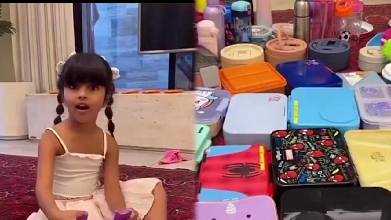 مقطع طريف يجمع سارة الودعاني بابنتها سكرة