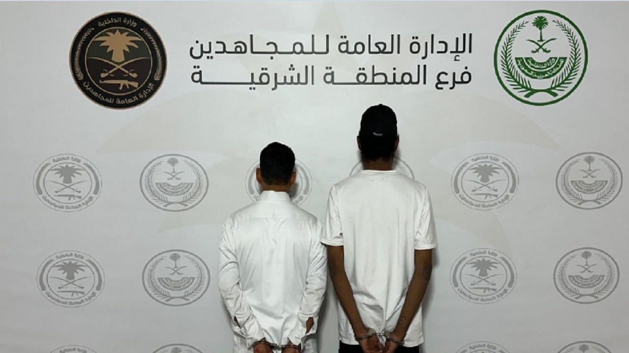 القبض على مواطنين و3 مخالفين لترويجهم القات والشبو