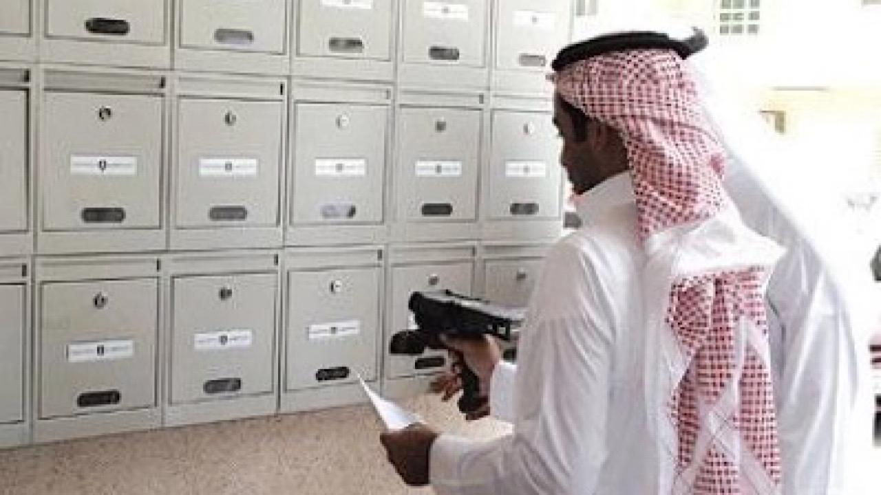 النقل تقترح فرض غرامة 5 ملايين ريال على مخالفي نظام البريد