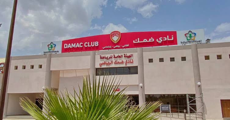 خلل تقني يدرج ضمك مؤقتا في قائمة حظر التسجيل