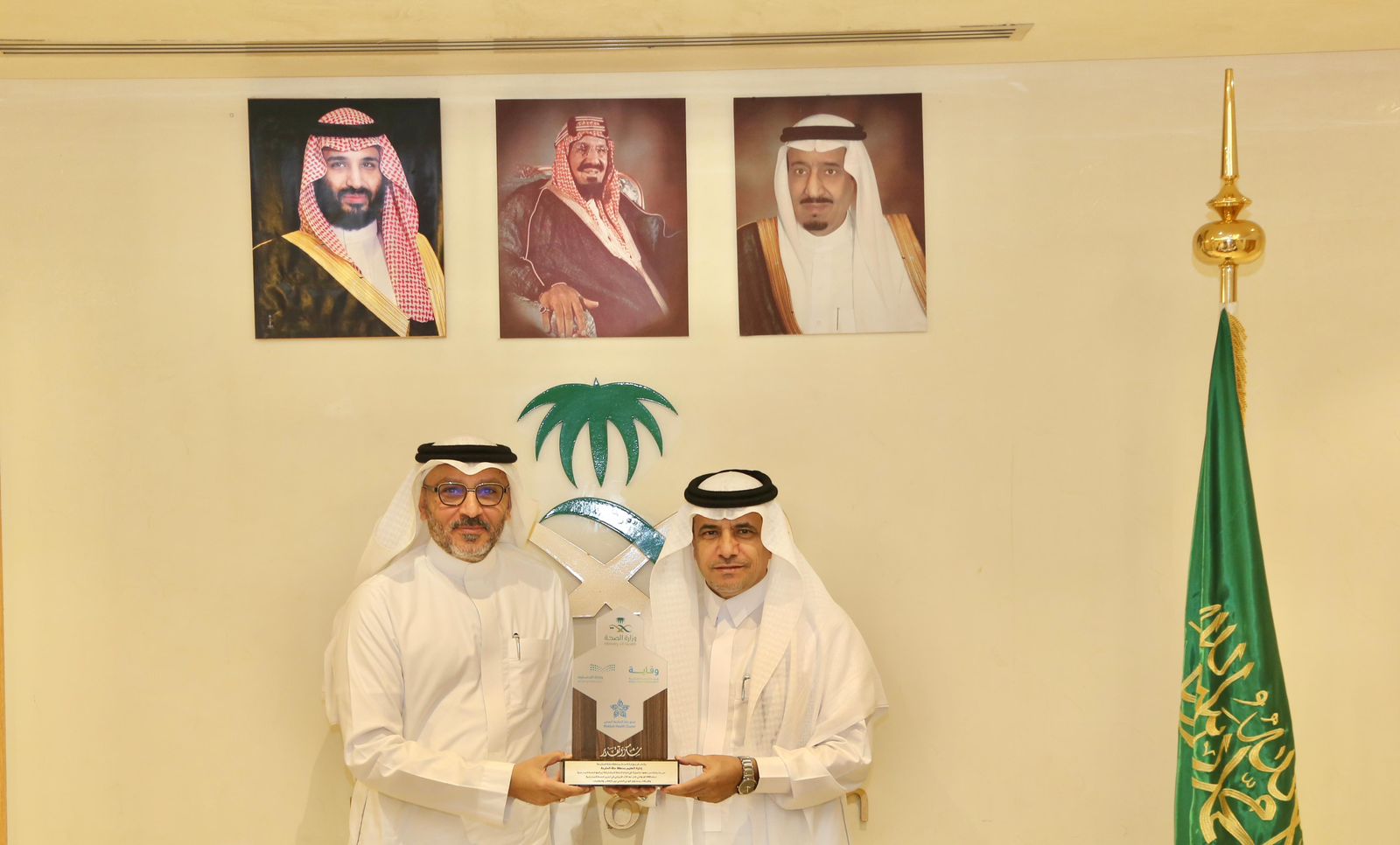 بالتزامن مع العام الدراسي الجديد..صحة مكة تعقد الإجتماع الأول للصحة المدرسية