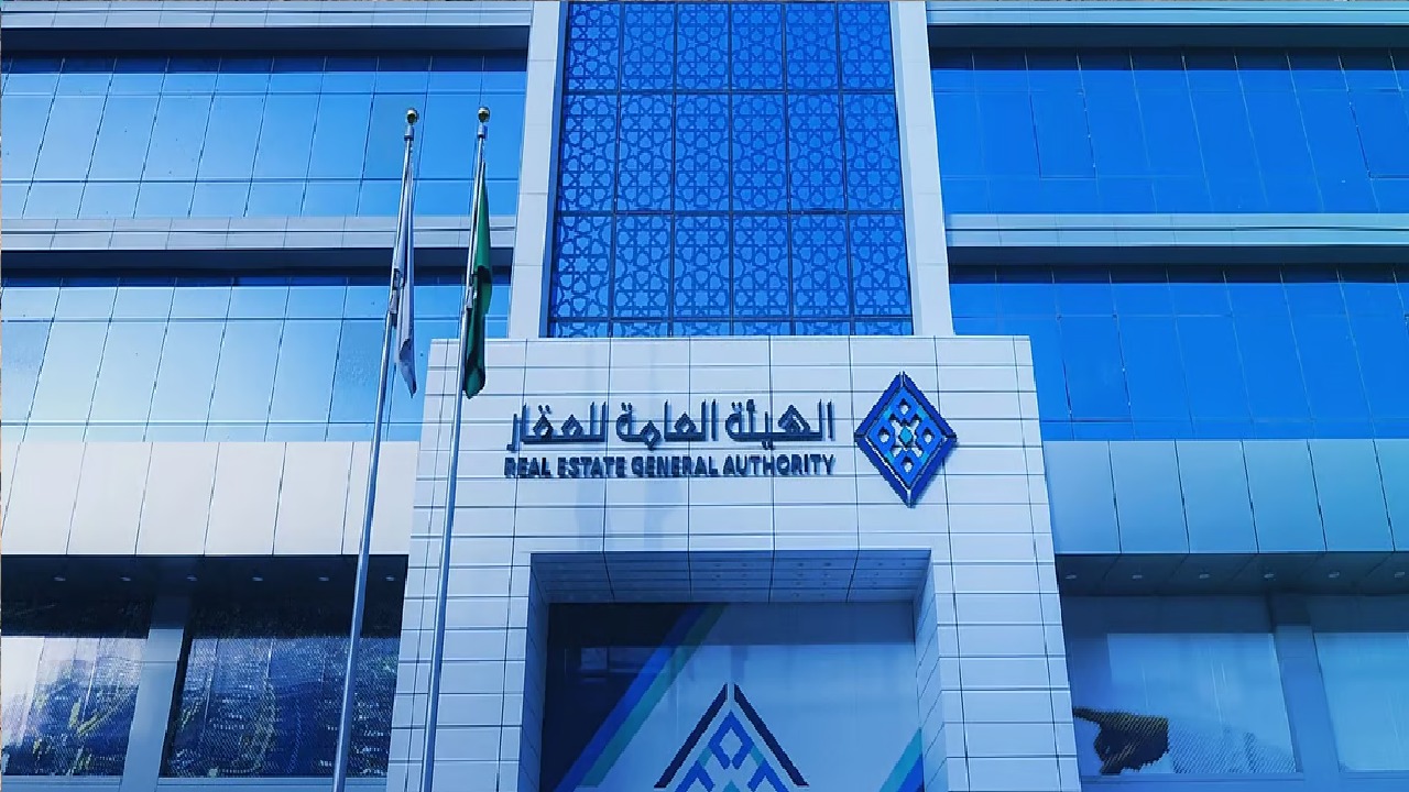 بدء أعمال السجل العقاري في 19 حيًا بمنطقتي الرياض والشرقية