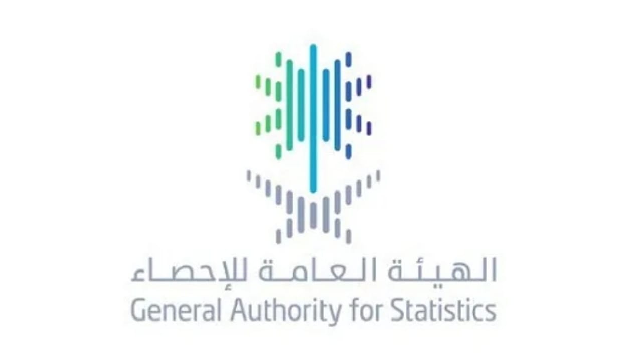 الإحصاء: 95% من العاملين لديهم تغطية للحصول على خدمات الرعاية الصحية الأساسية