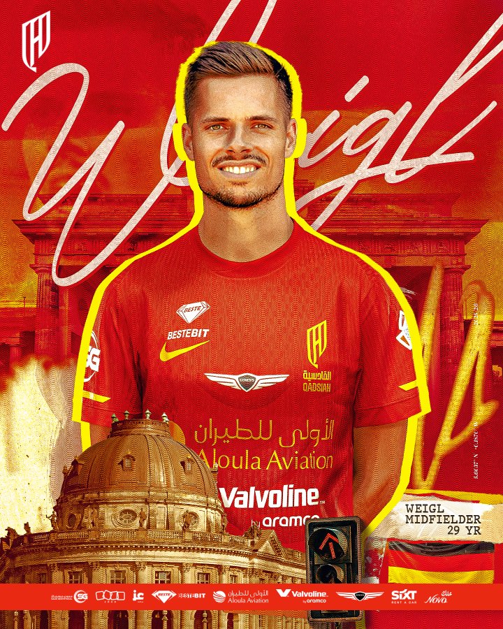 القادسية يتعاقد مع الألماني فايغل .. فيديو