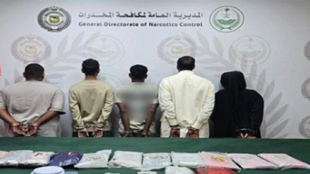 القبض على مقيم و3 مخالفين لترويجهم الحشيش والإمفيتامين