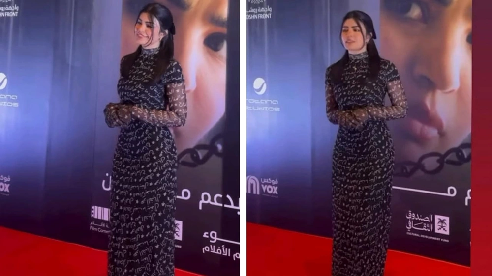 ميلا الزهراني تتألق بفستان يحمل شعار الحجاز ويبرز التراث السعودي .. صور