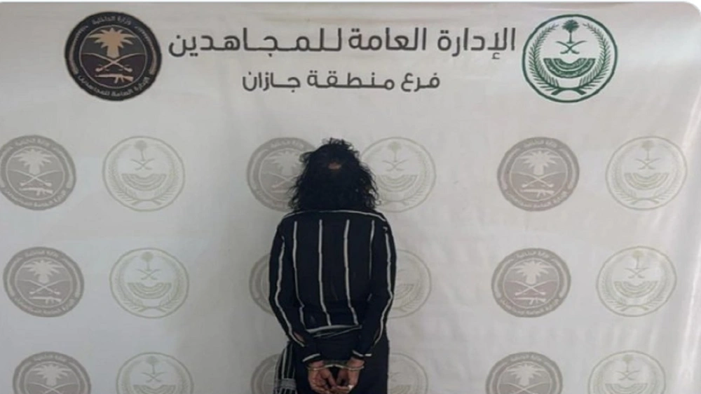 القبض على 4 مواطنين لترويجهم مواد مخدرة