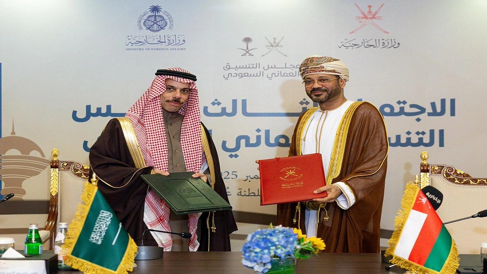 وزير الخارجية : نؤكد على الالتزام بتعزيز التعاون الاقتصادي والتجاري مع عمان