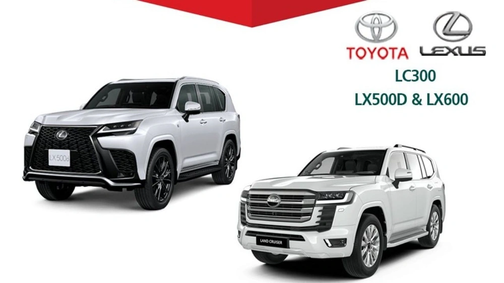 التجارة تستدعي 19 ألف مركبة تويوتا “LC300” ولكزس “LX600 / LX500D”