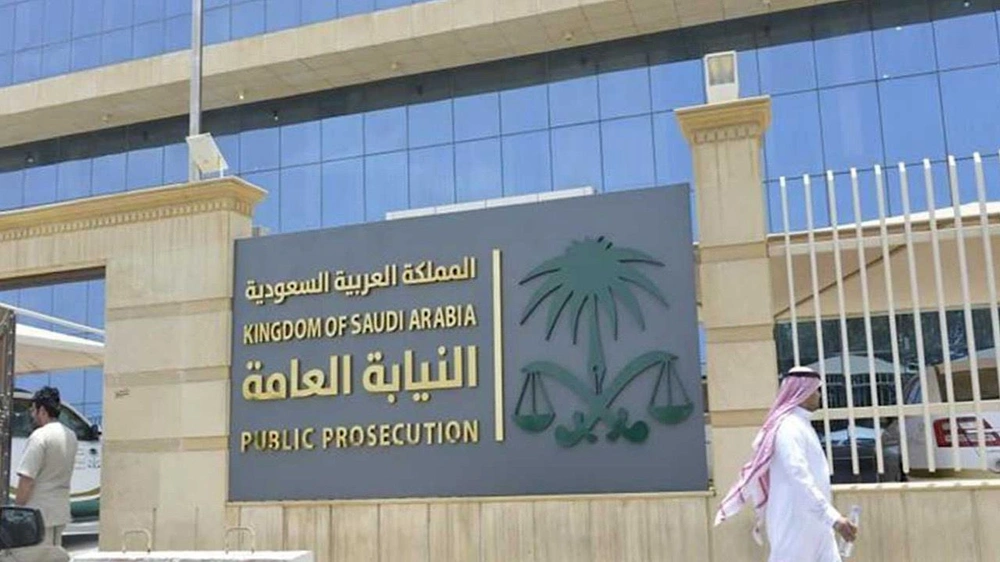 النيابة العامة تحذر من إهمال الحيوانات وتؤكد تطبيق العقوبات
