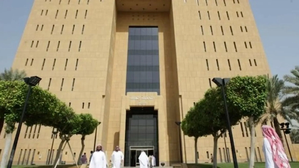السجن 155 عامًا لعصابة احتيال مالي استولت على 40 مليون ريال في المملكة