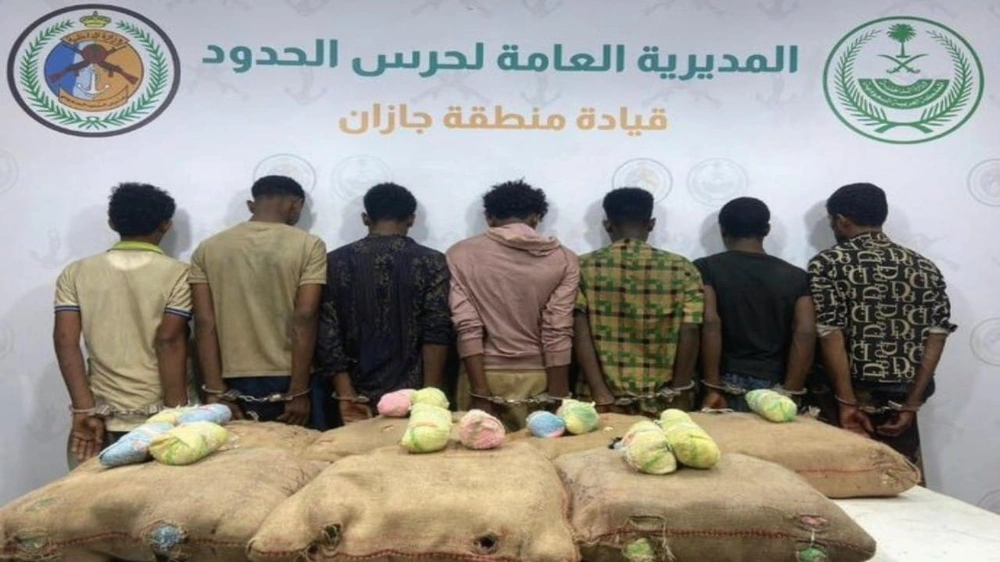 القبض على 21 شخصًا لتهريبهم وترويجهم مواد مخدرة