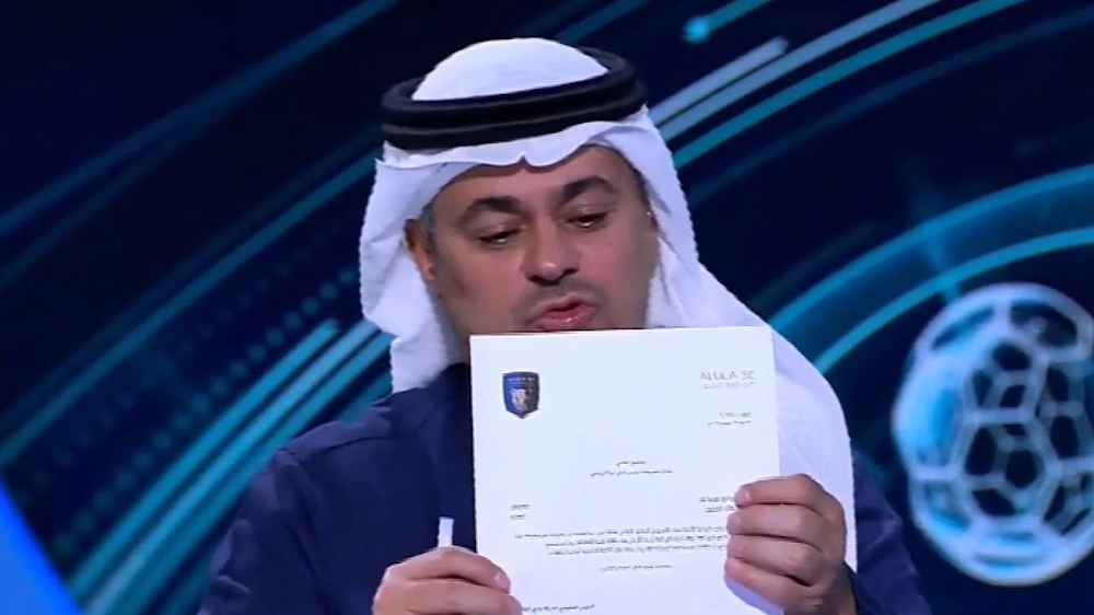 إدارة العلا تنفي تصريحات رئيس أبها حول مكافآت الفوز.. فيديو