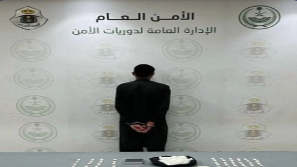 ضبط مقيم لترويجه الشبو في مكة