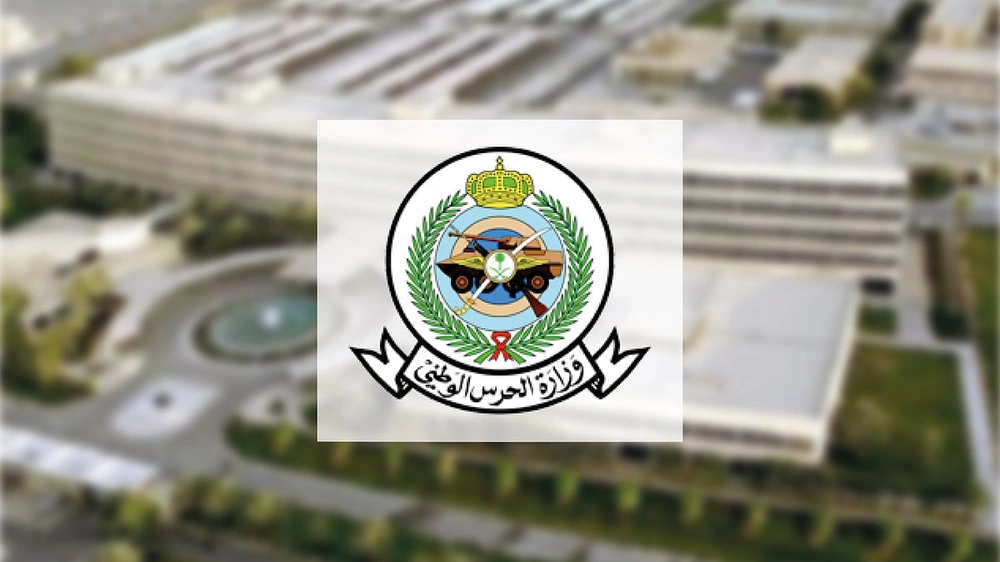 إعلان نتائج القبول بكلية الملك خالد العسكرية