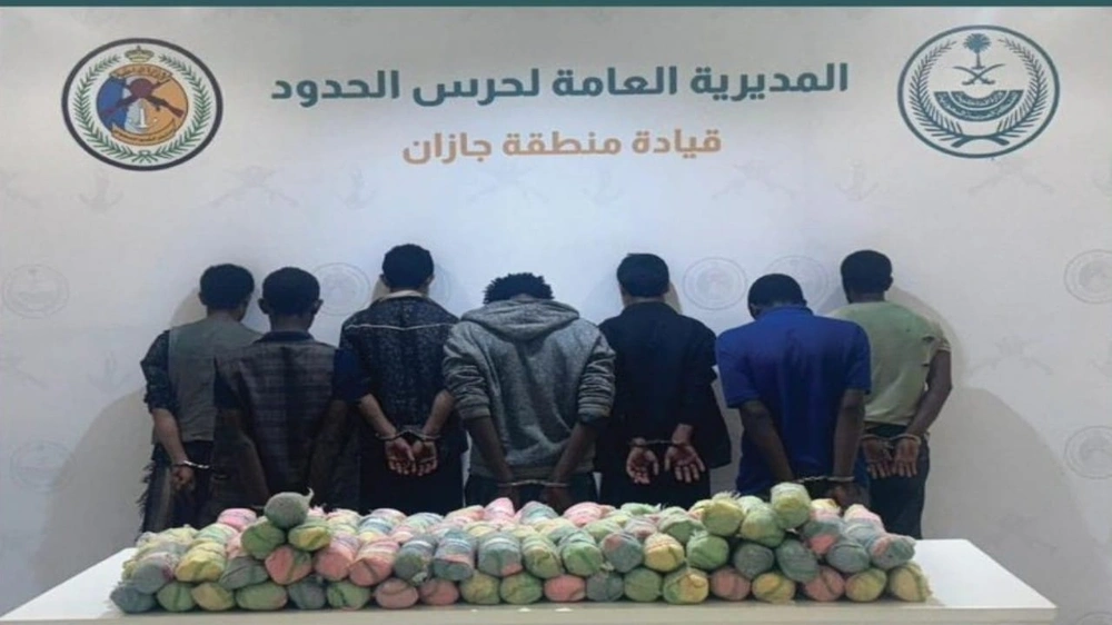القبض على 9 أشخاص لتهريبهم مواد مخدرة