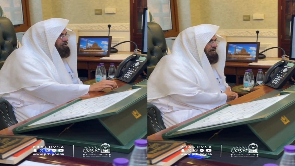 الشيخ السديس يردّ على تساؤل أحد ضيوف الرحمن حول تخصيص شهر رجب بعبادة معيّنة.. فيديو