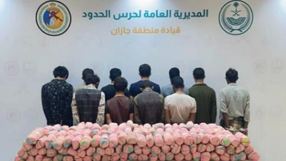 القبض على 12 مخالفا لتهريبهم 116 من القات