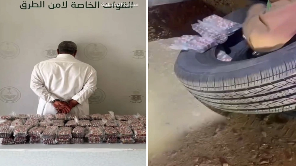 لحظة ضبط 22,200 قرص خاضع لتنظيم التداول في مركبة مواطن .. فيديو