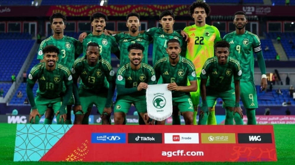 الكشف عن قائمة الأخضر في كأس آسيا تحت 23