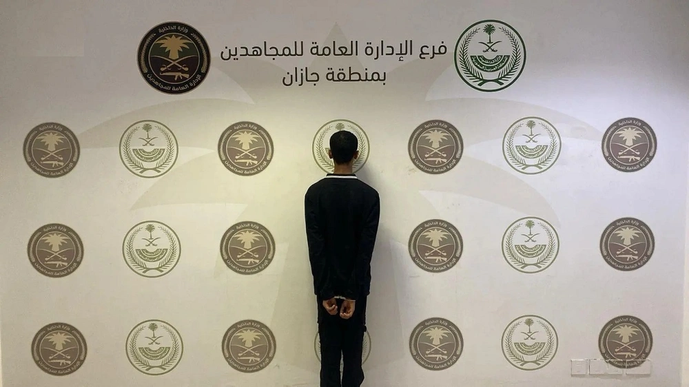 القبض على مواطن لنقله مخالفًا لنظام أمن الحدود