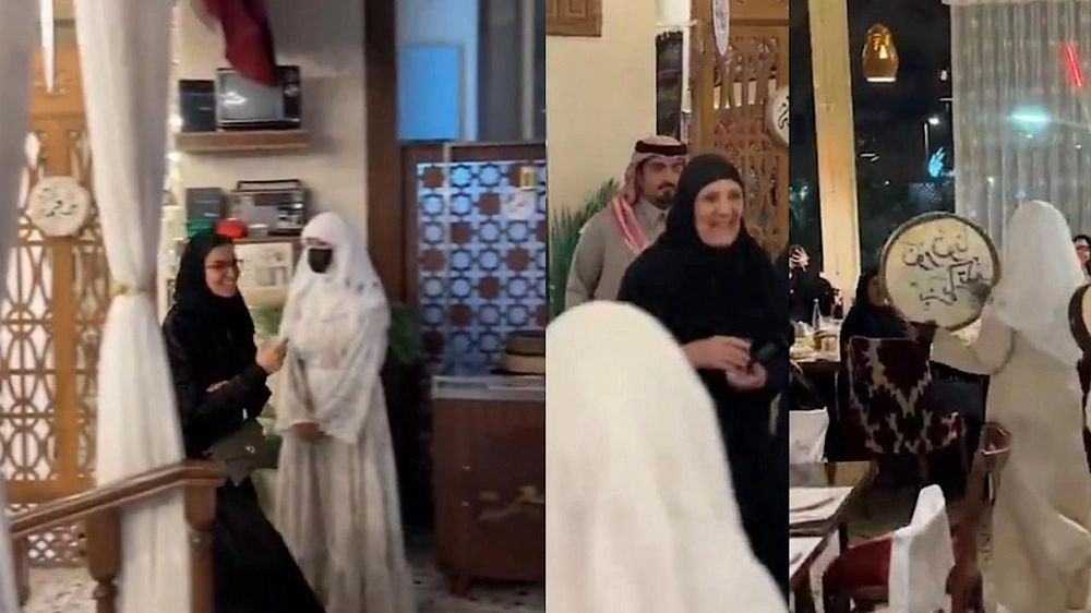 الأميرة هيفاء الفيصل تخطف الأنظار في أحدث ظهور لها.. فيديو