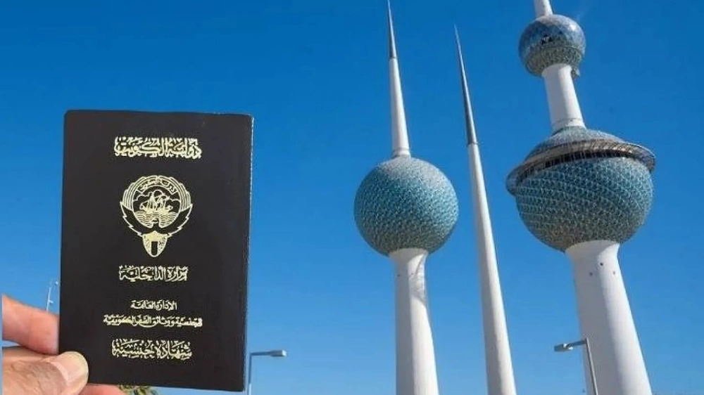 الكويت : اكتشاف تزوير في ملفي نائبين سابقين بمجلس الأمة