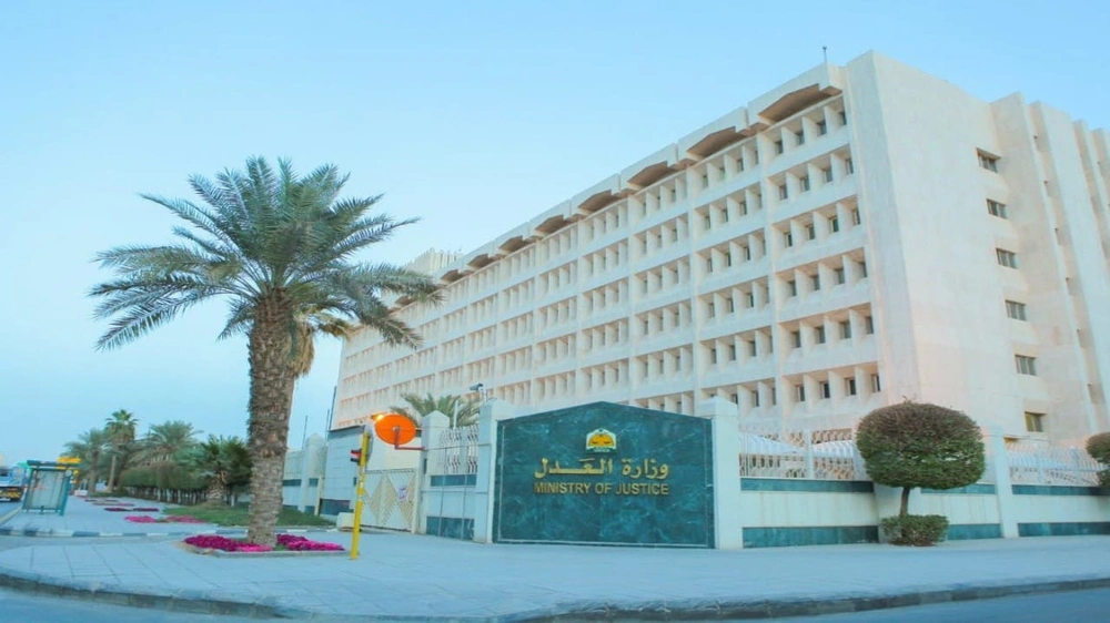 الآلية الجديدة لتصحيح عقود زواج السعودي والأجنبي دون تصريح