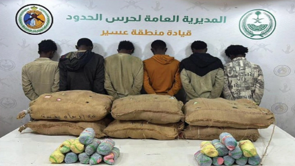 القبض على 24 مخالفا لترويجهم مواد مخدرة