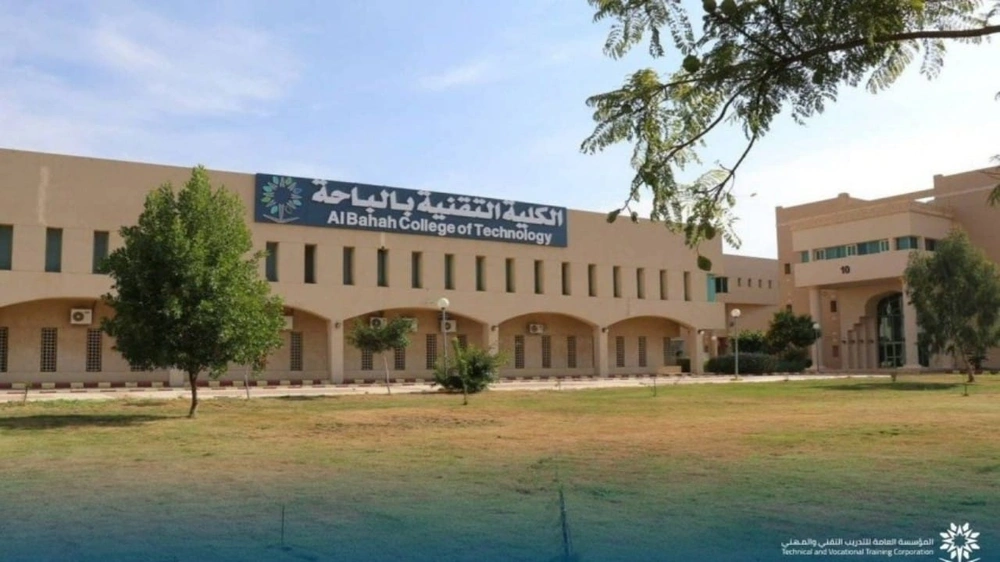 فتح باب القبول المباشر في الكلية التقنية بالباحة