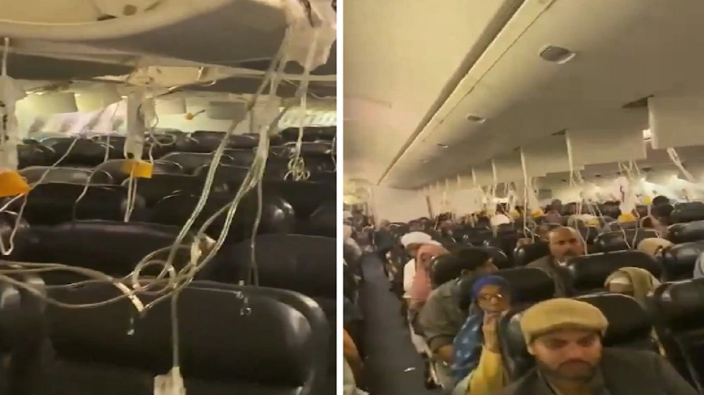 هبوط اضطراري لرحلة باكستانية في الدمام.. فيديو