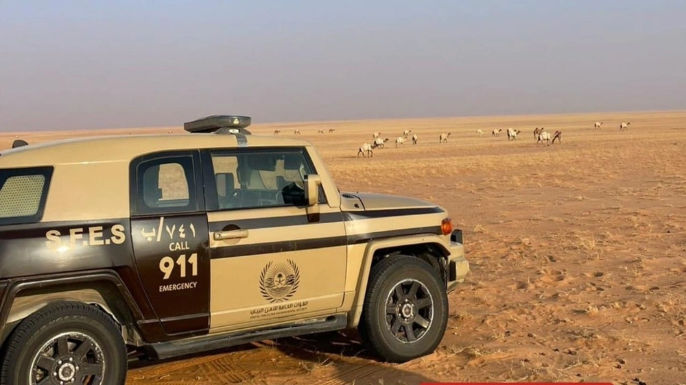 ضبط مخالفين لنظام البيئة