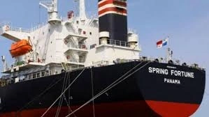 أمريكا تحتجز ناقلة نفط قبالة فنزويلا