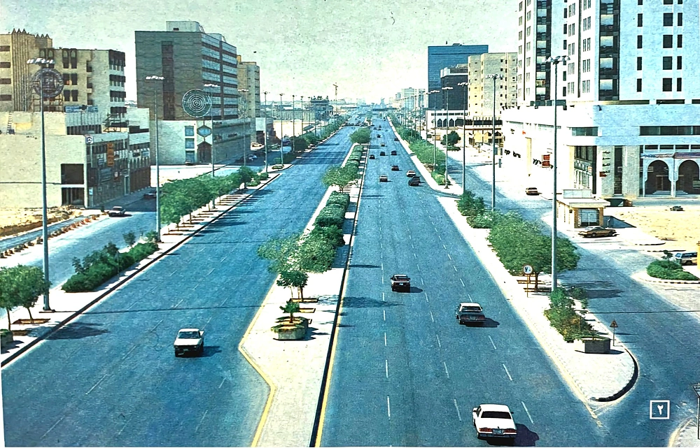 طريق الملك فهد قبل 40 عام