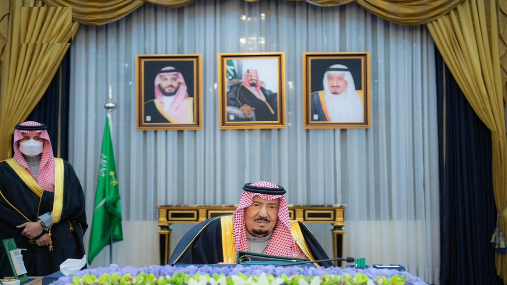تفاصيل قرارات مجلس الوزراء