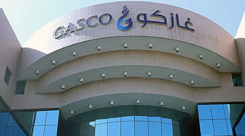 “غازكو” تعلن توحيد أسعار تعبئة غاز البترول السائل في جميع مناطق المملكة