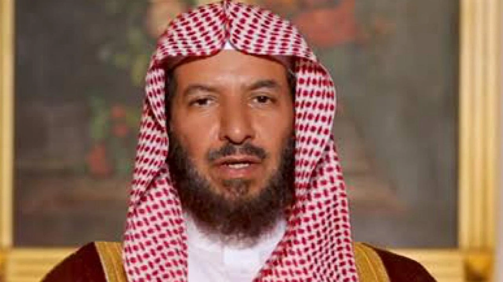 الحكم الشرعي  لتعليق التمائم والأحجية  .. فيديو