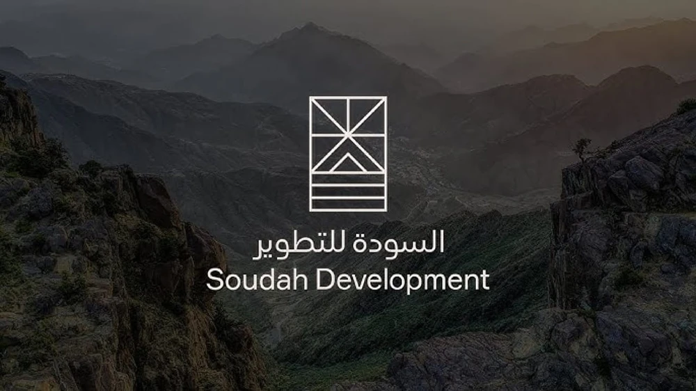 شركة السودة للتطوير توفر وظائف شاغرة في الرياض