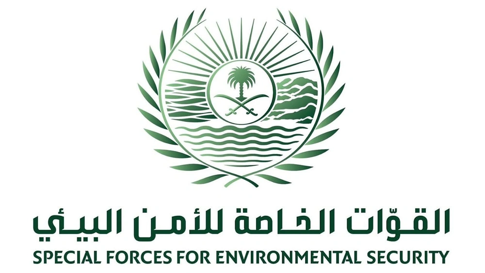 الإطاحة بمخالف دخل بمركبته في الفياض بمحمية الملك عبدالعزيز