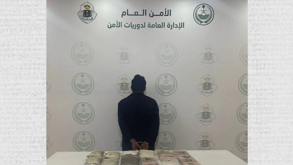 الإطاحة بمواطن لترويجه 12 كيلوجرام من الحشيش المخدر بجازان