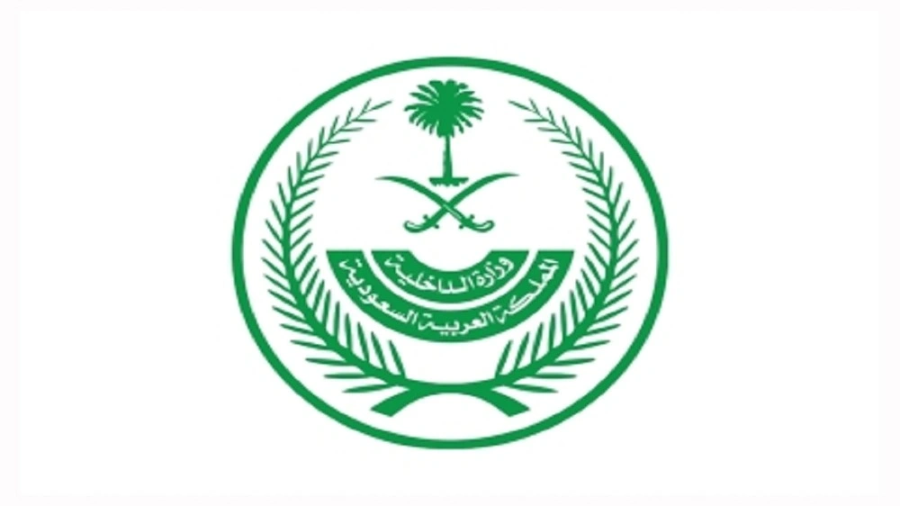 السجن وغرامة 100 ألف ريال لمخالفي أنظمة الإقامة والعمل