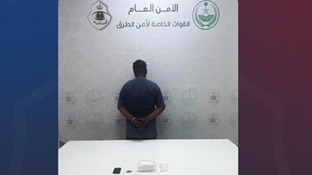 القبض على مواطن لترويجه الحشيش والشبو
