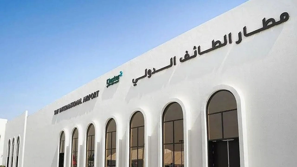 إطلاق رحلات مباشرة بين مسقط والطائف ابتداءً من يناير 2026
