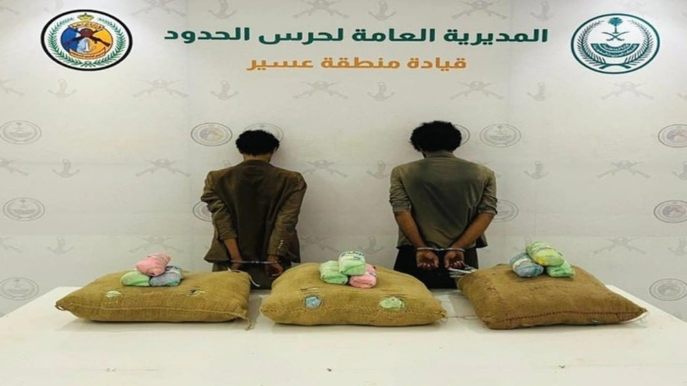 القبض على 3 أشخاص لتهريبهم مواد مخدرة