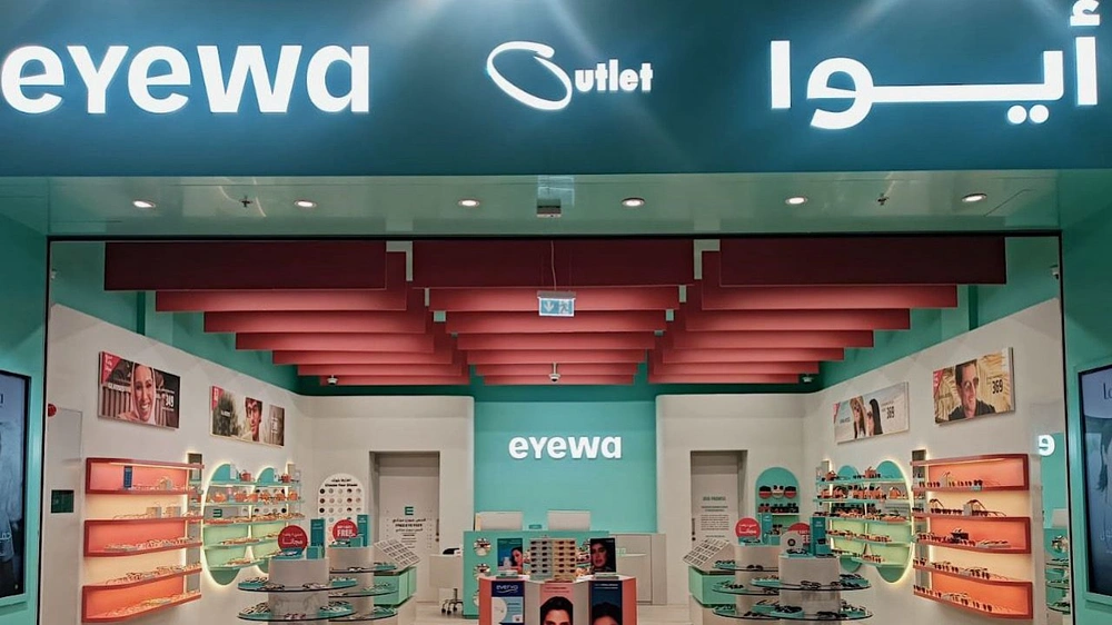 شركة آيوا توفر وظائف شاغرة