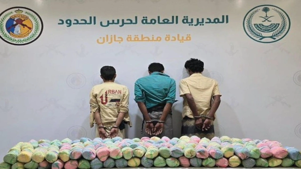 القبض على 5 أشخاص لتهريبهم مواد مخدرة