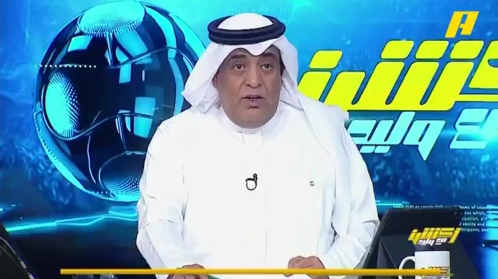 وليد الفراج: اتحاد الكرة السعودي يؤكد بقاء المدرب رينارد ولا تغيير في الاتحاد.. فيديو