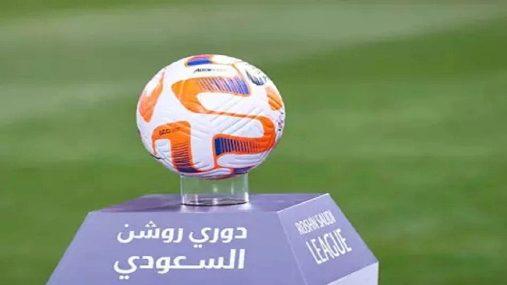 انطلاق منافسات الجولة الـ 11 بدوري روشن غدًا